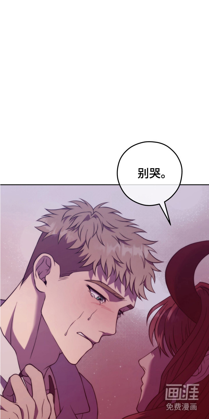 第9话0
