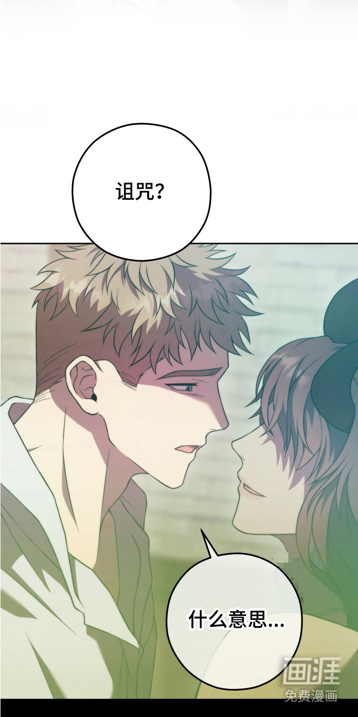第9话6
