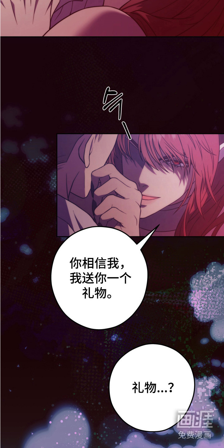 第9话1