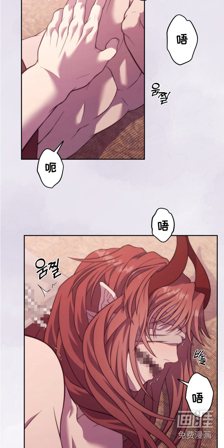 第8话1