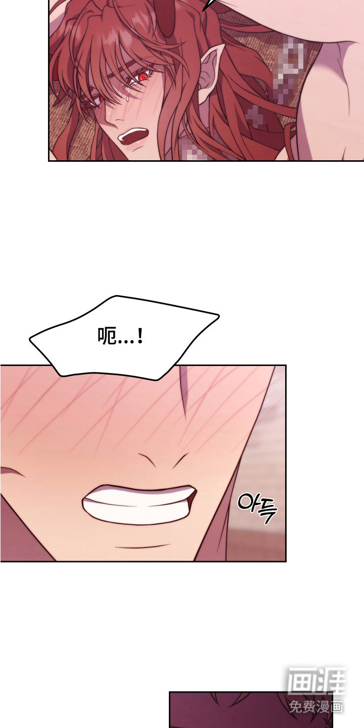 第8话16
