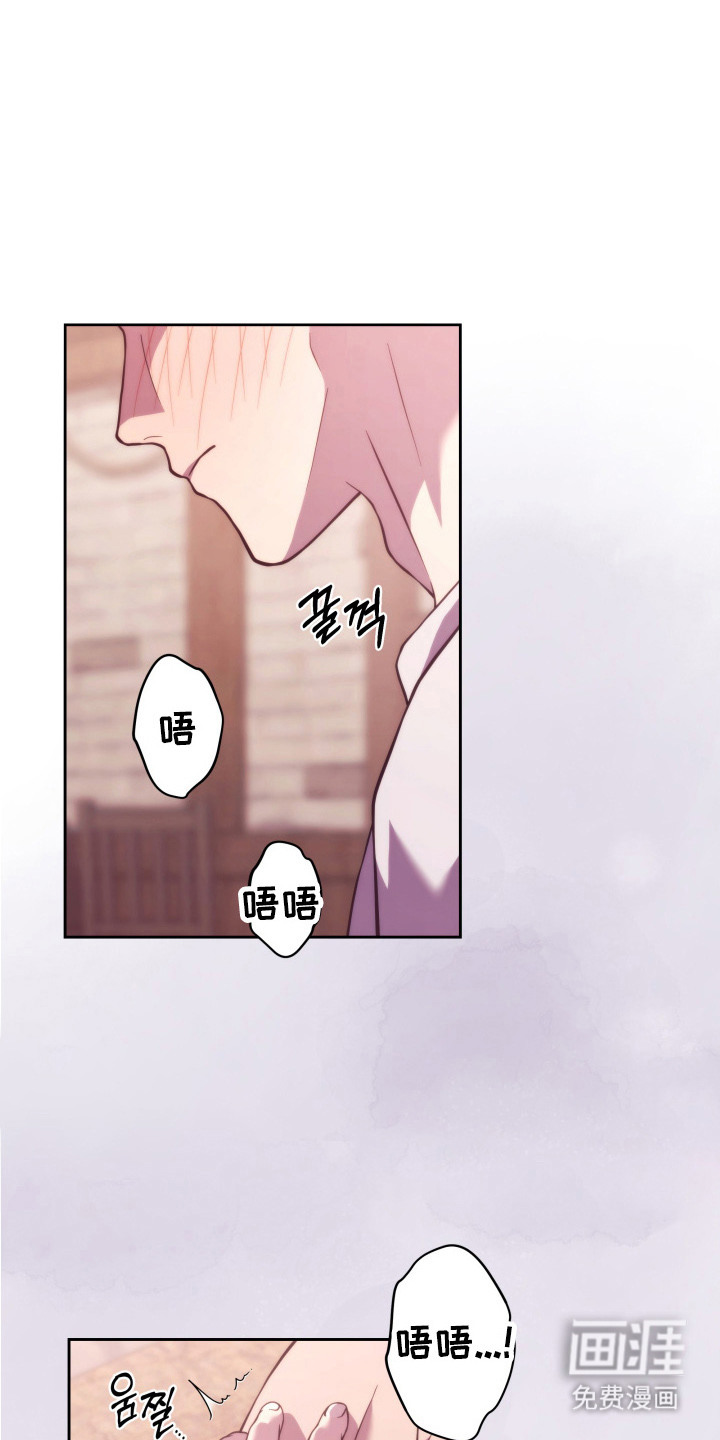 第8话0