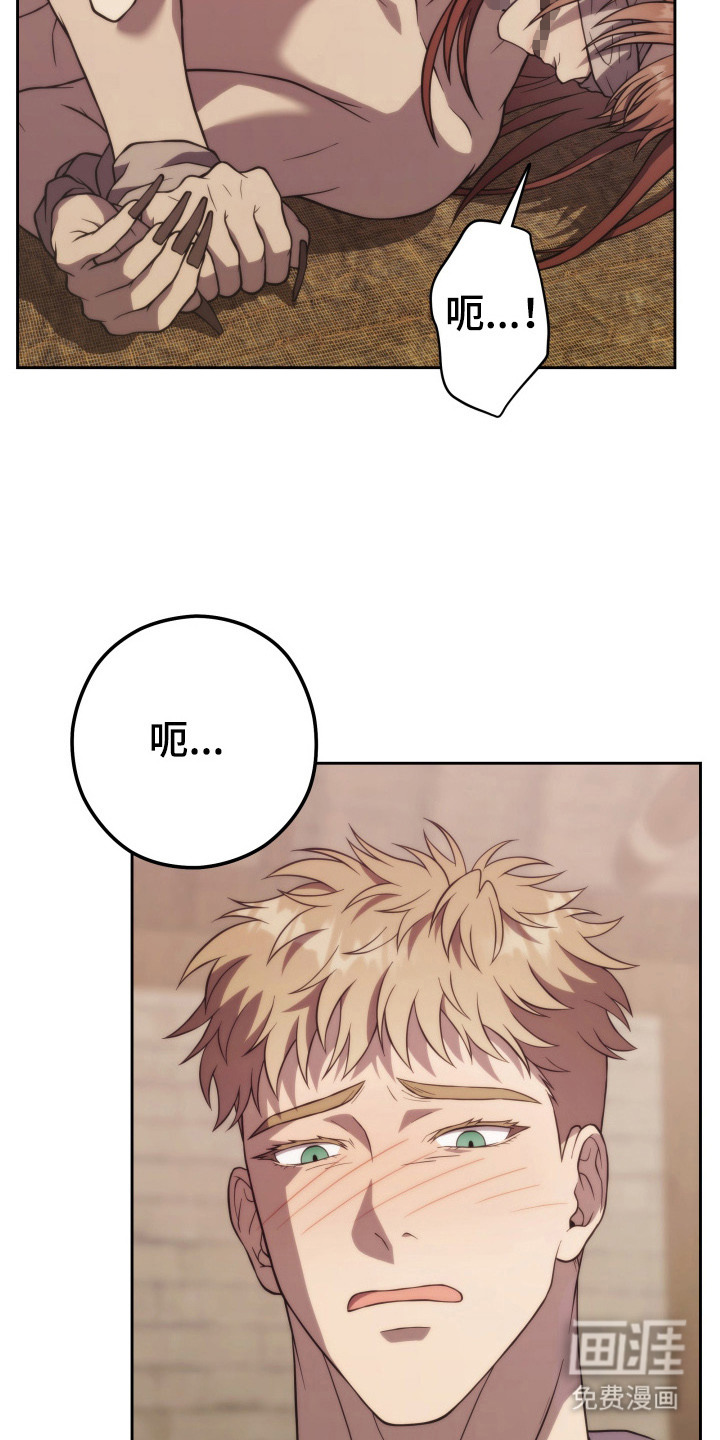 第7话18