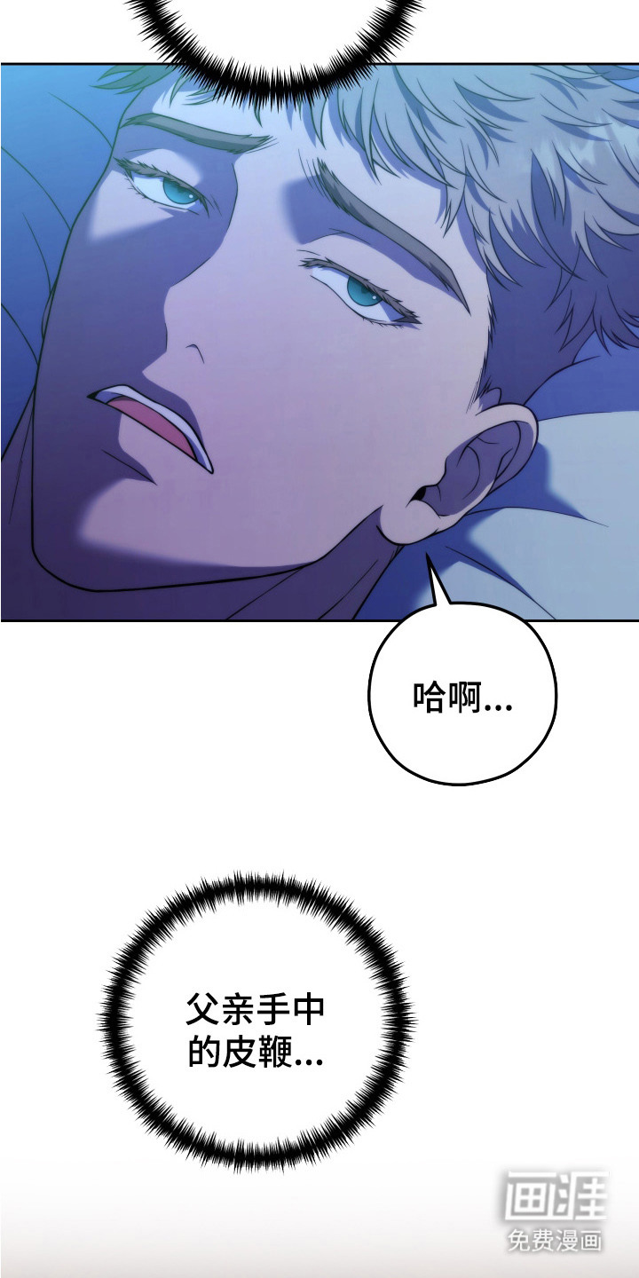 第7话1