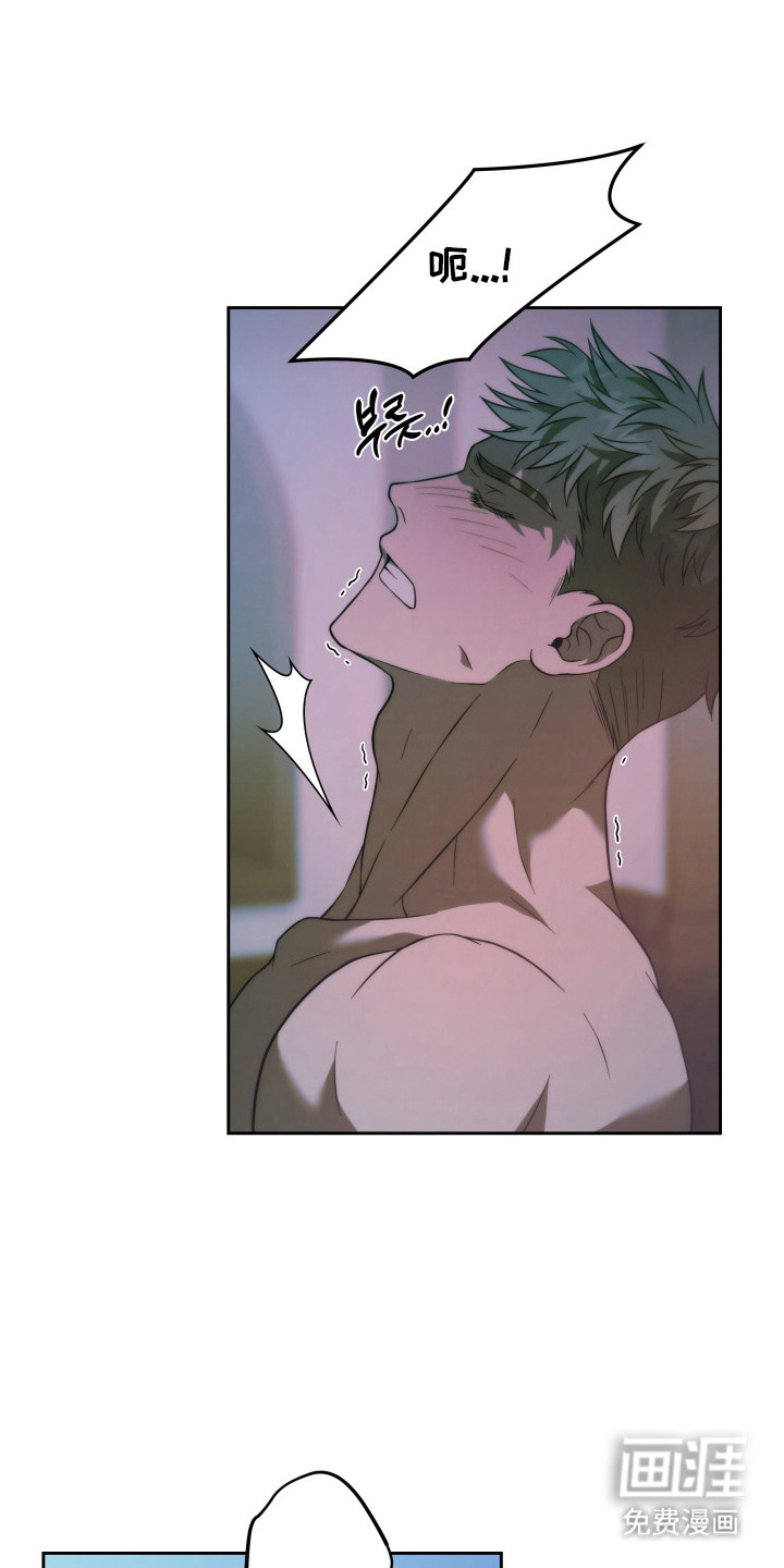 第7话11