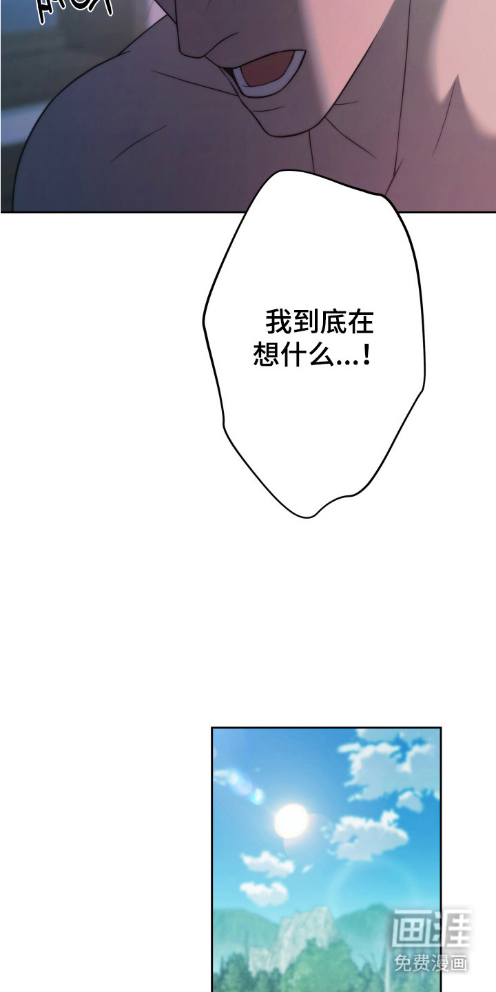 第7话14