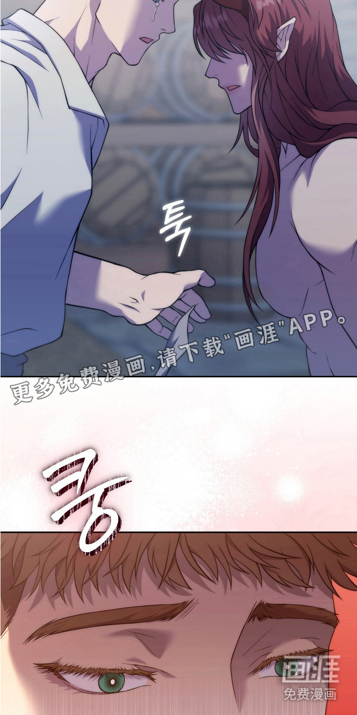 第6话12