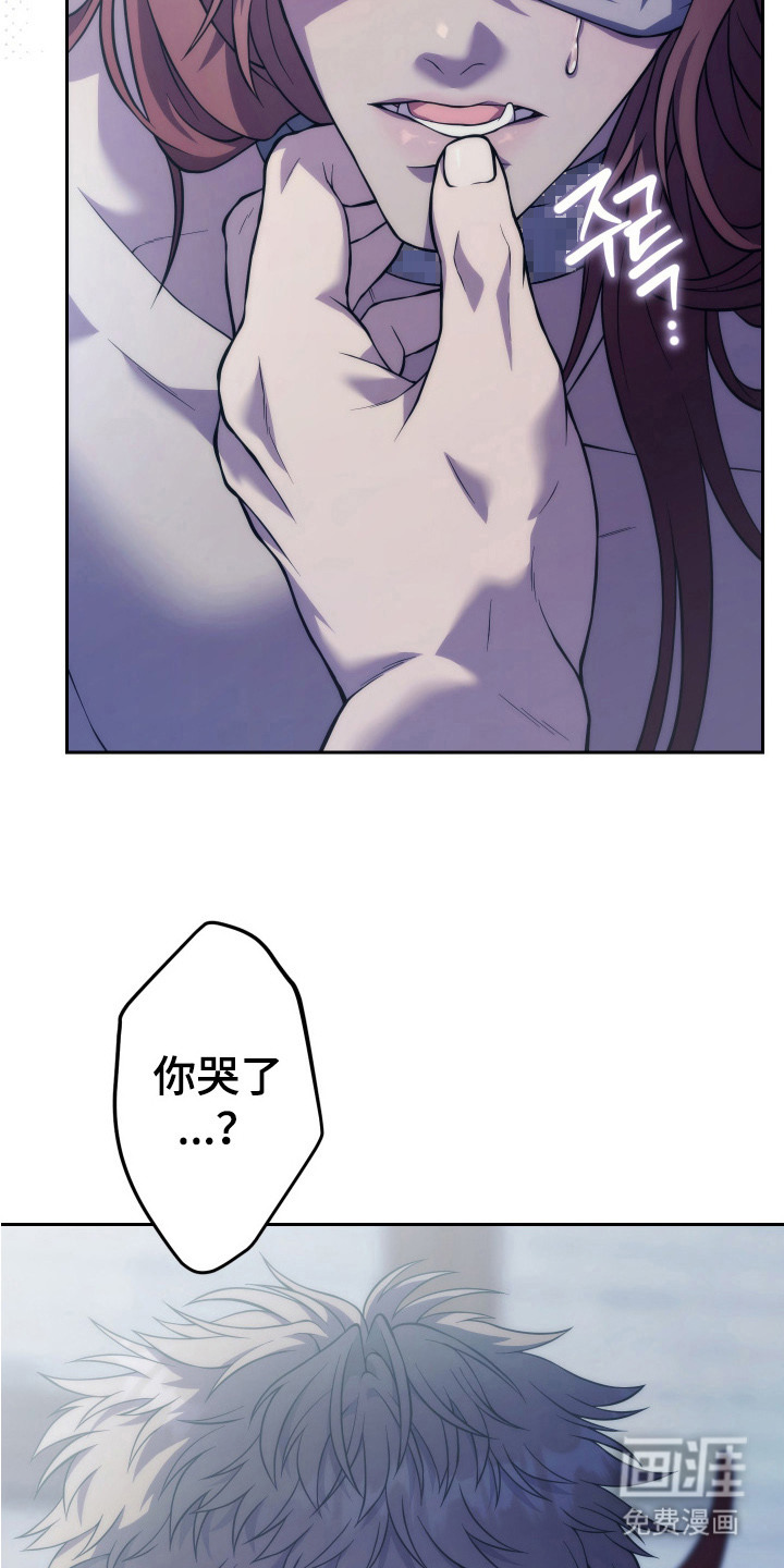 第6话9