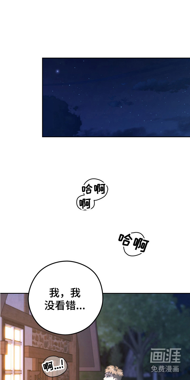 第6话0