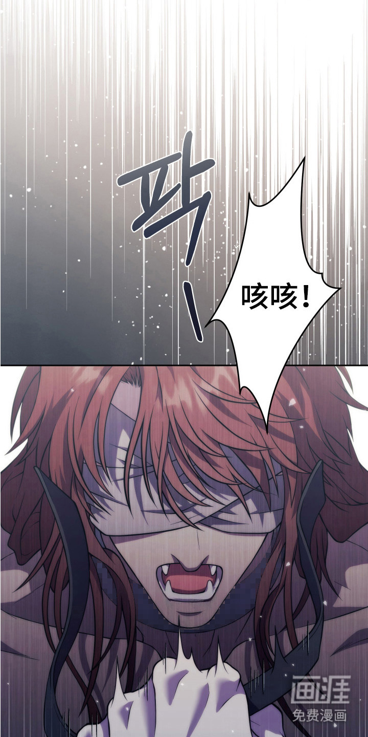 第6话3