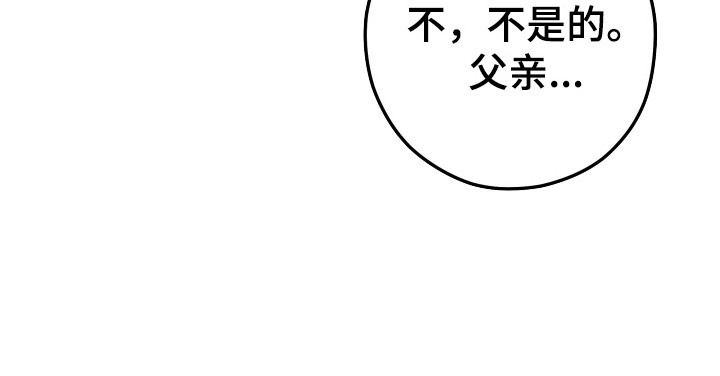 第6话25