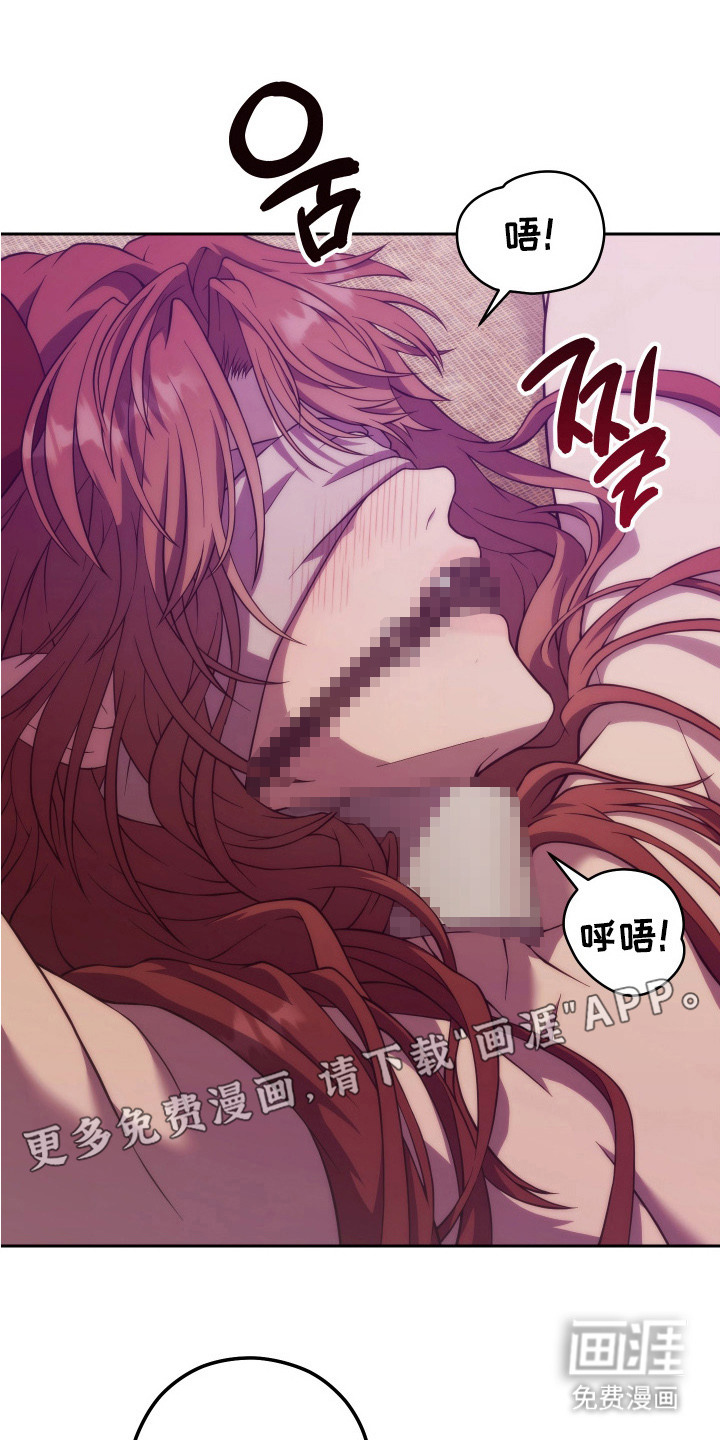 第5话2