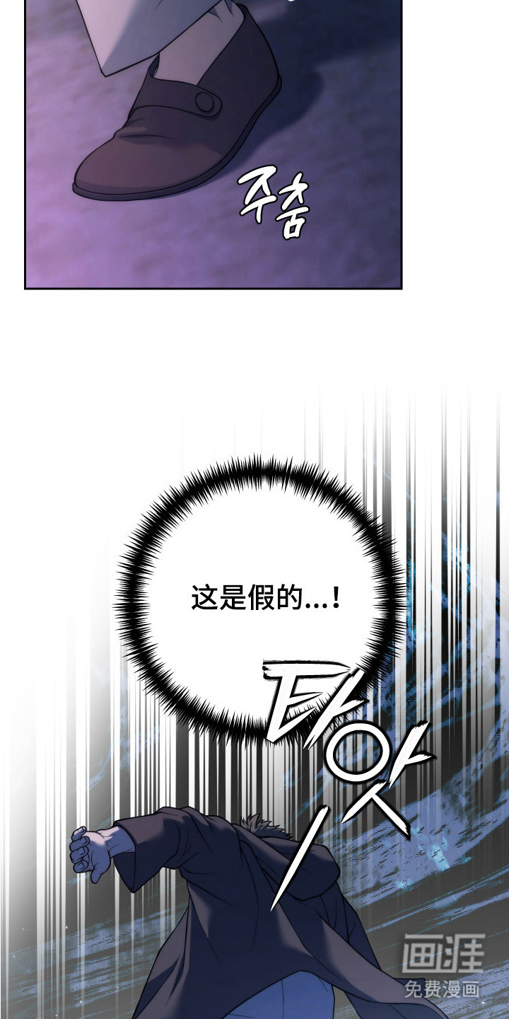 第5话9