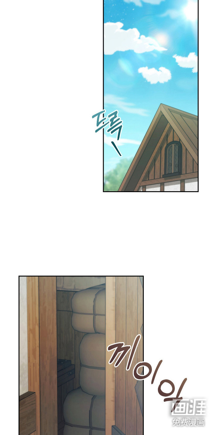 第5话11