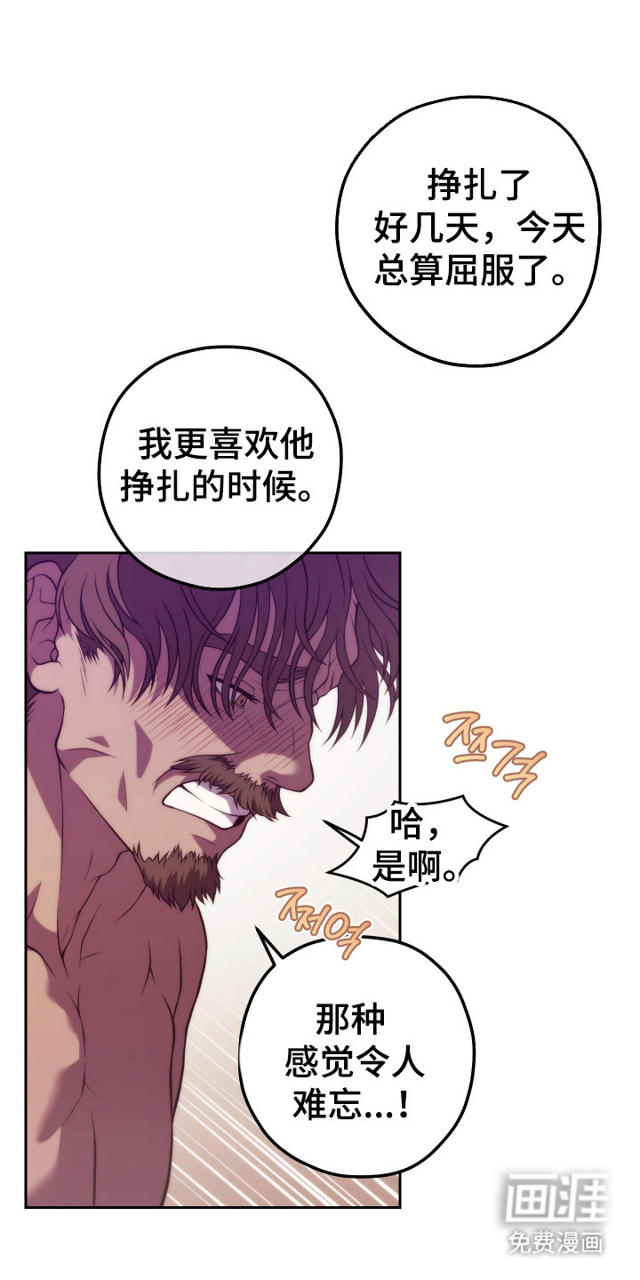 第5话0