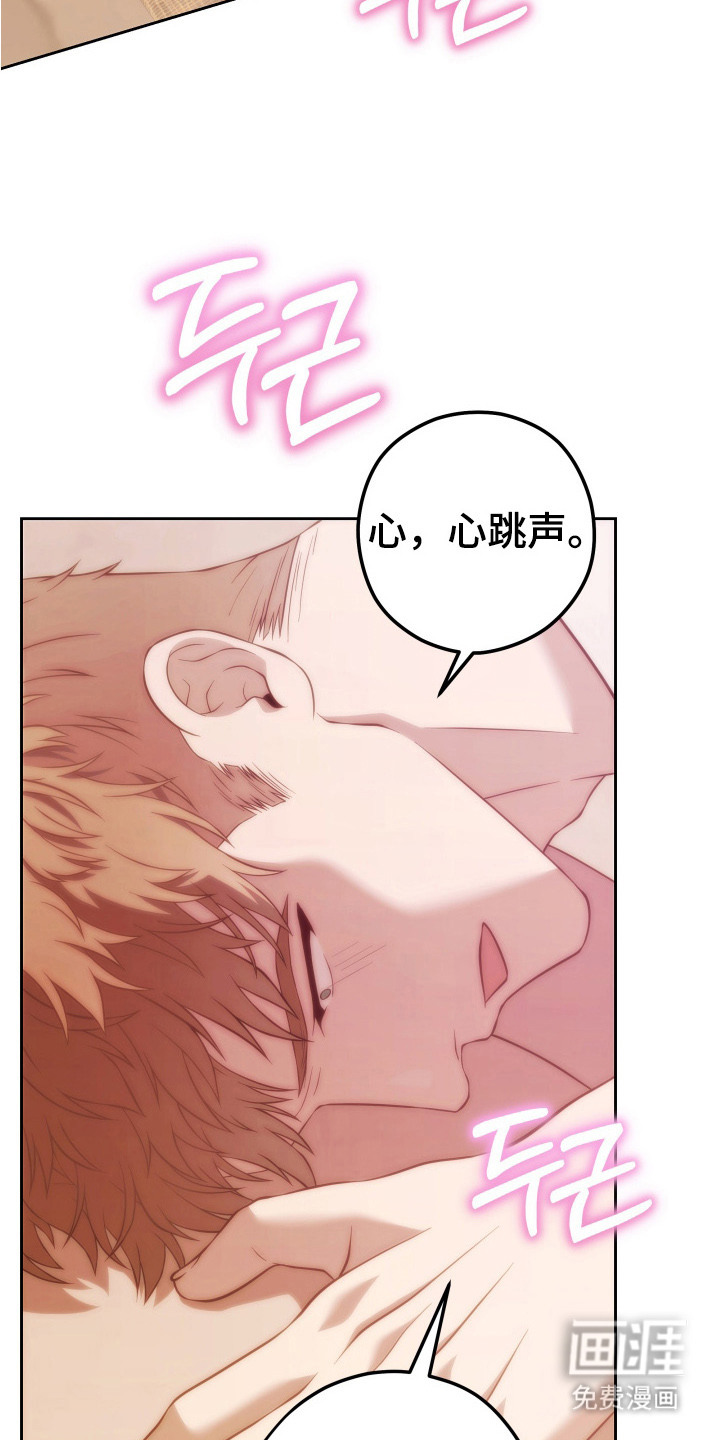 第4话1