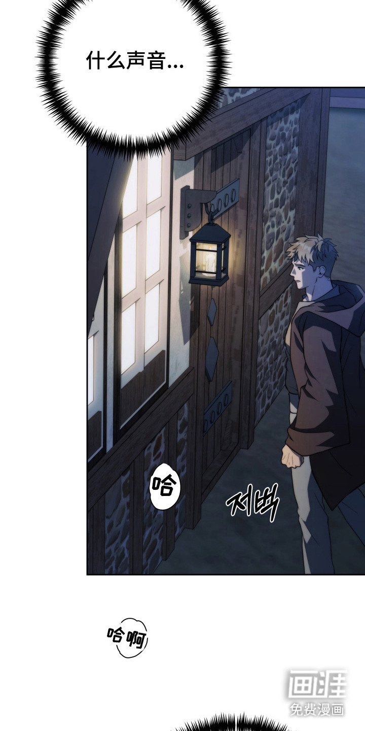 第4话23