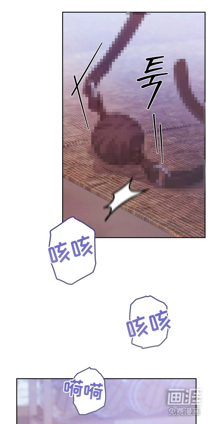第4话6