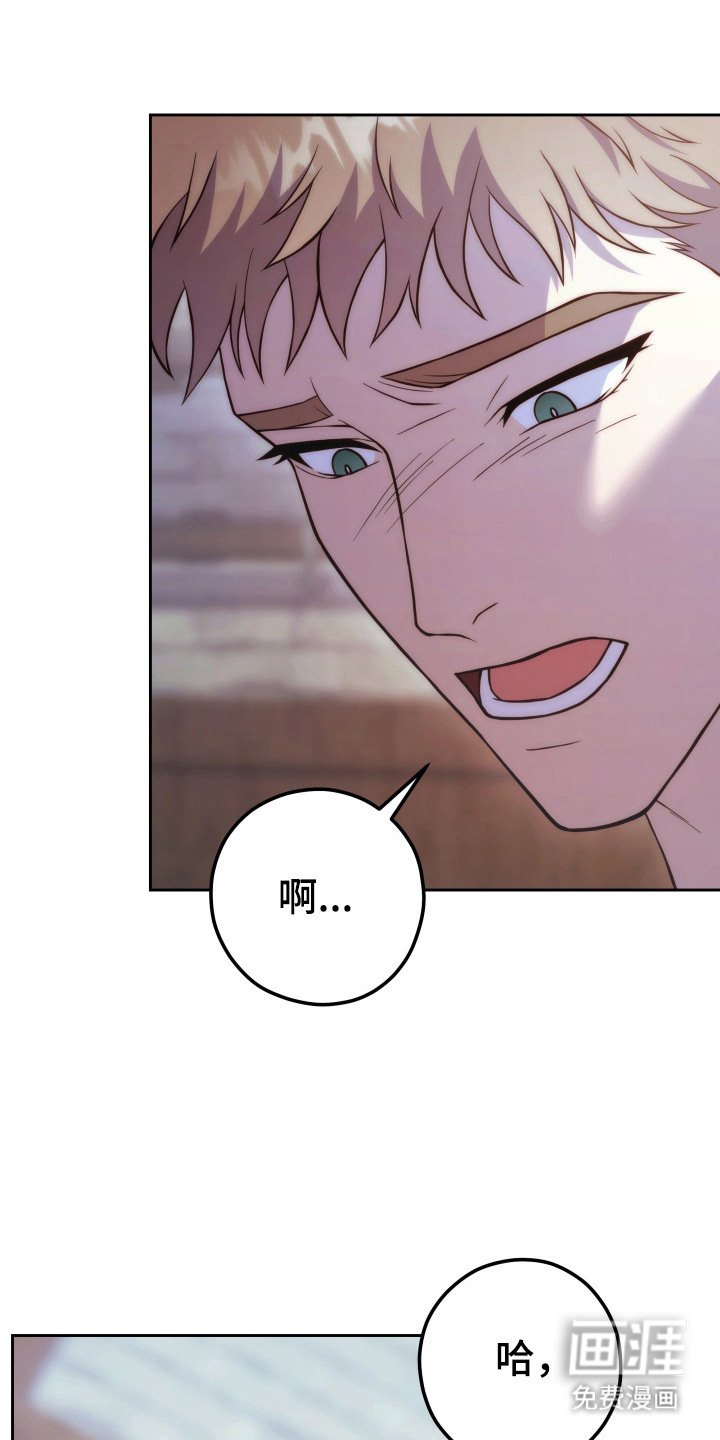 第4话4