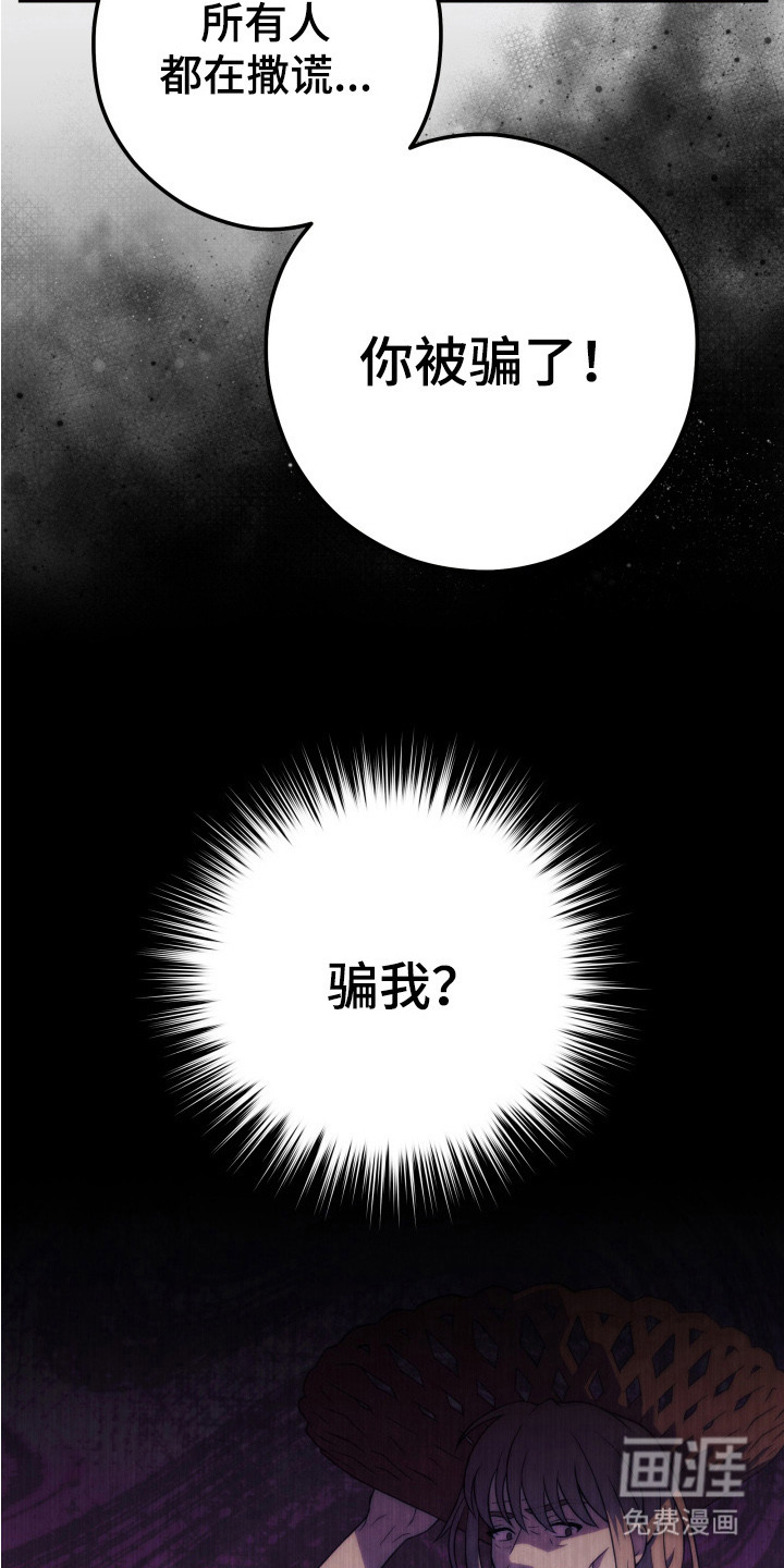 第4话11