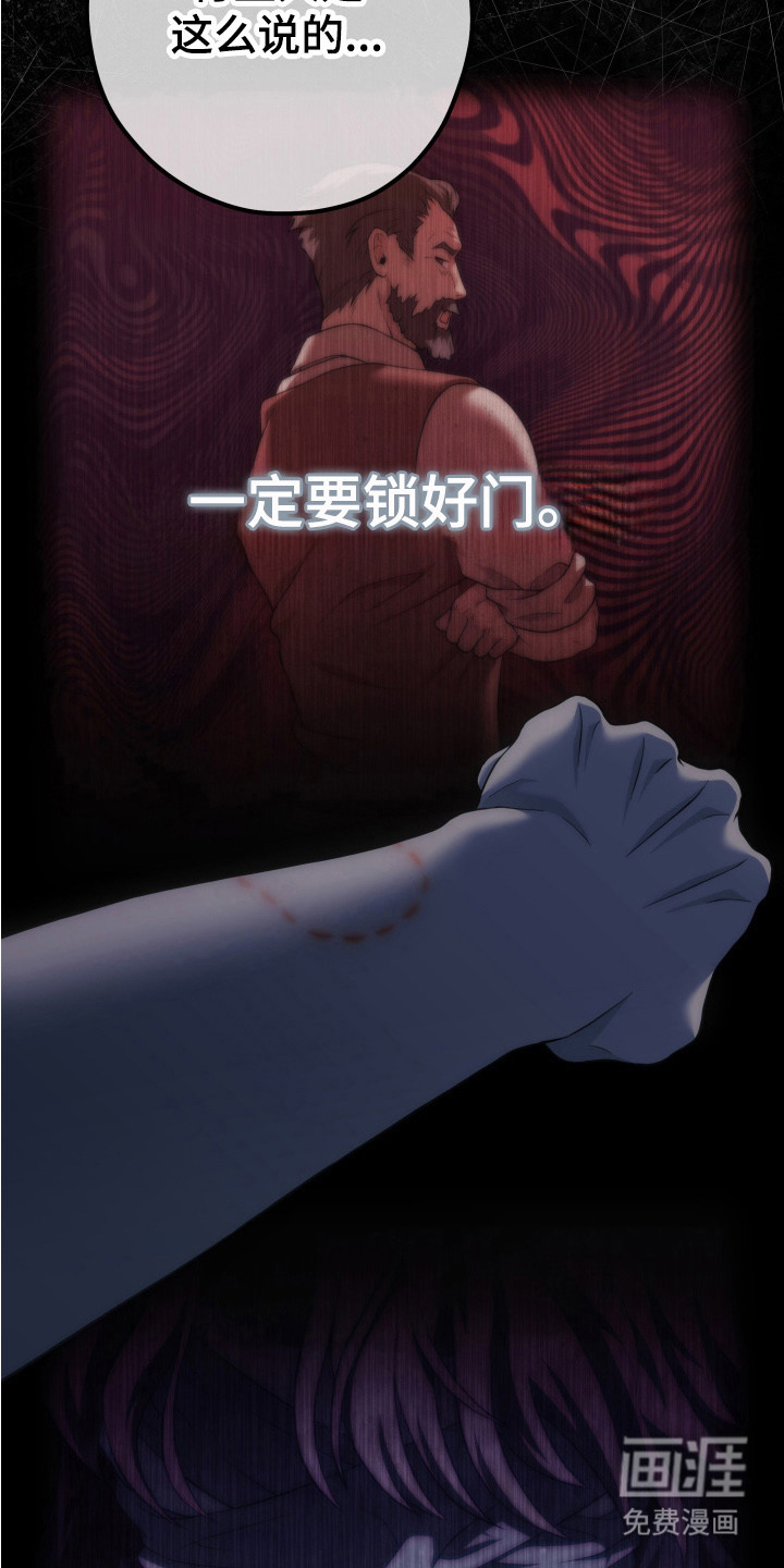 第4话19