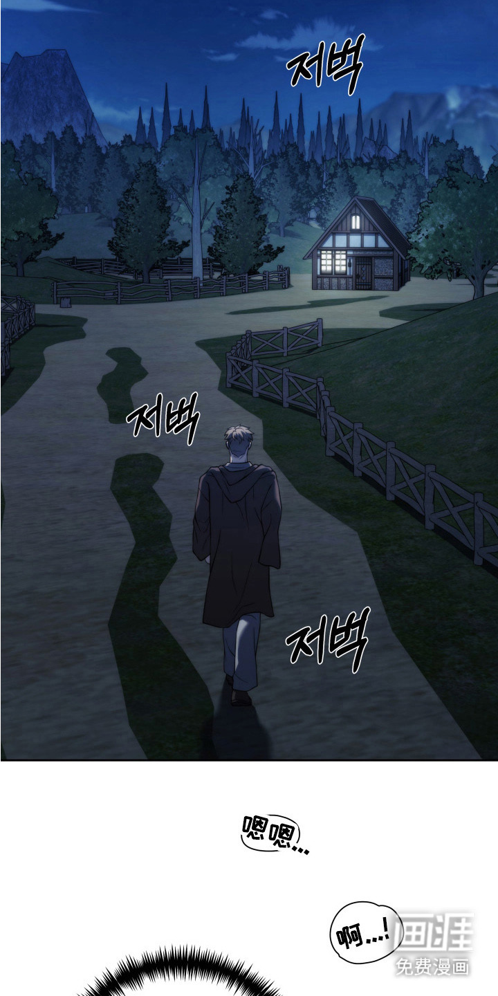 第4话22