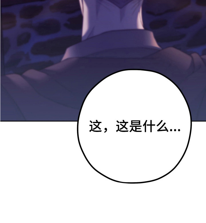 第4话26