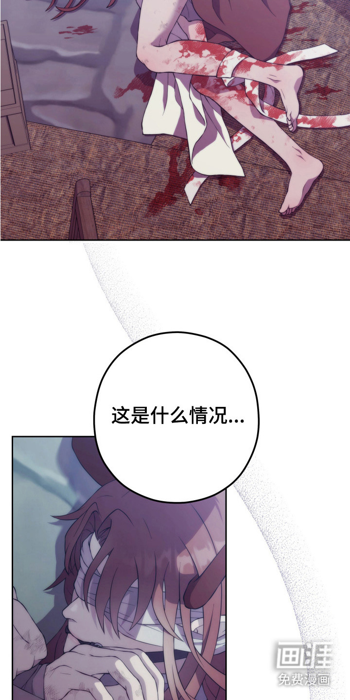 第3话1