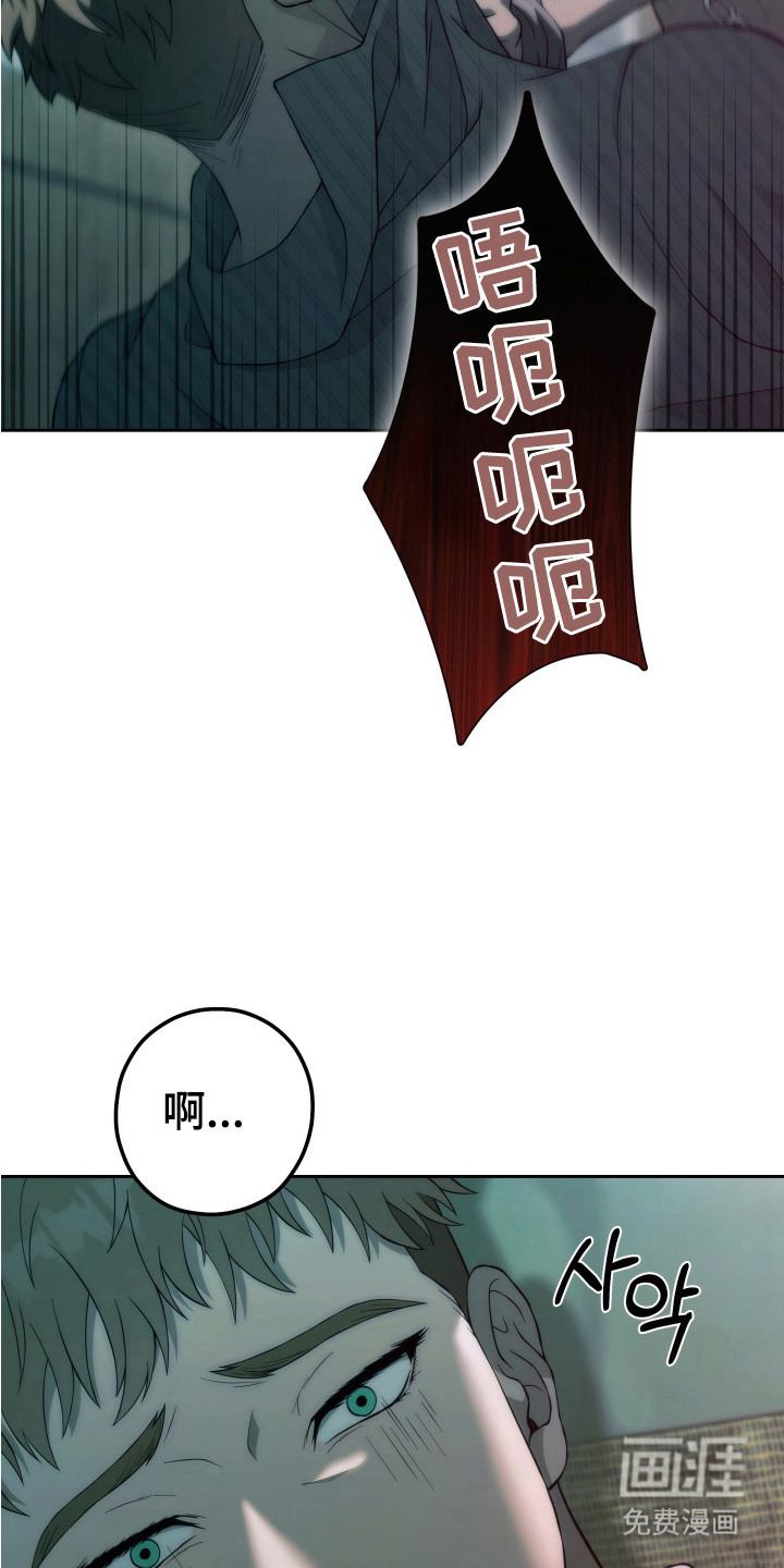 第3话10