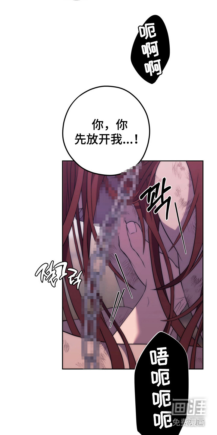第3话8