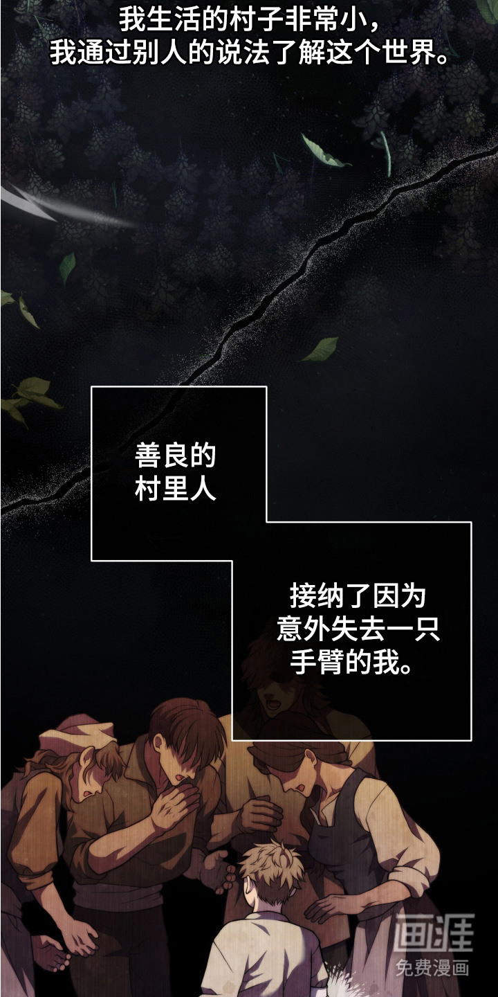 第1话1