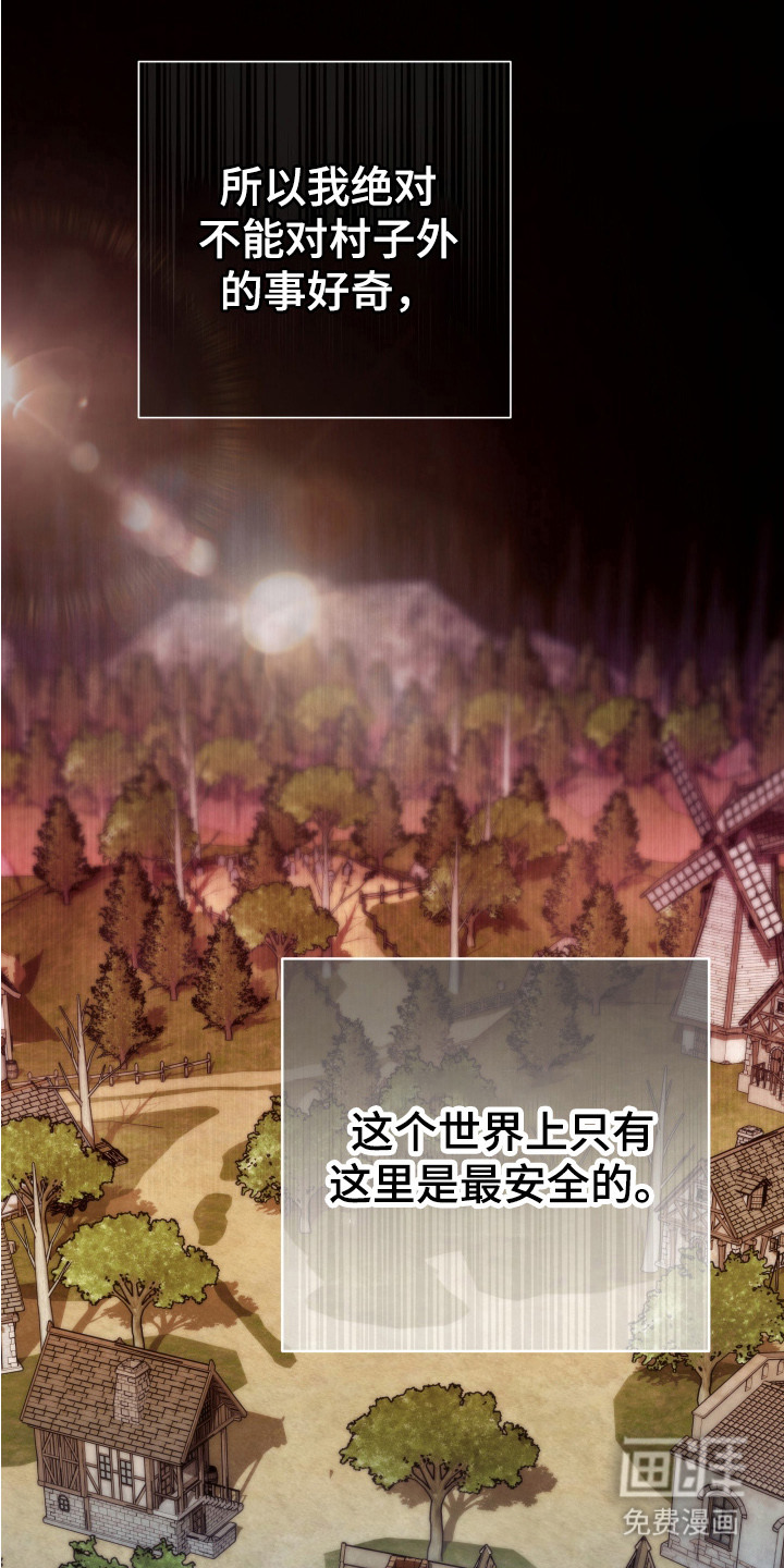 第1话4