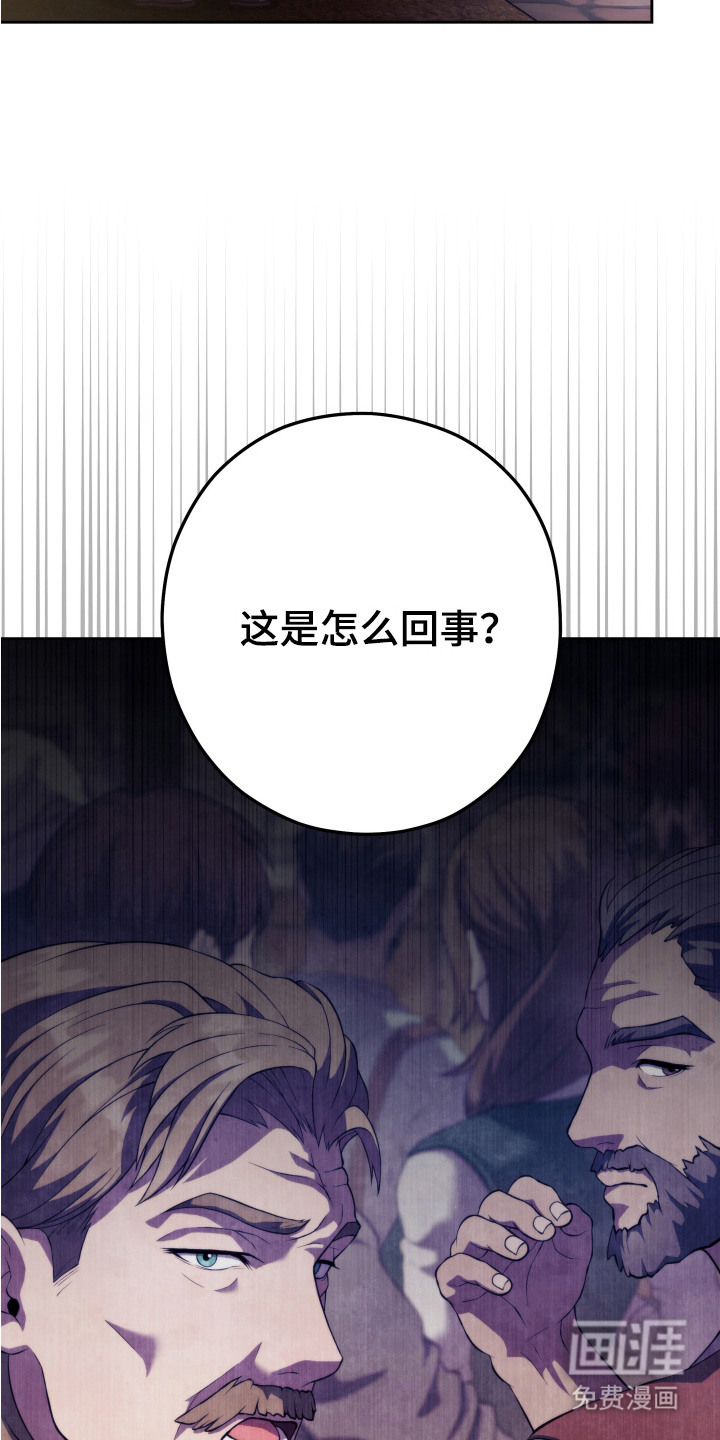 第1话8