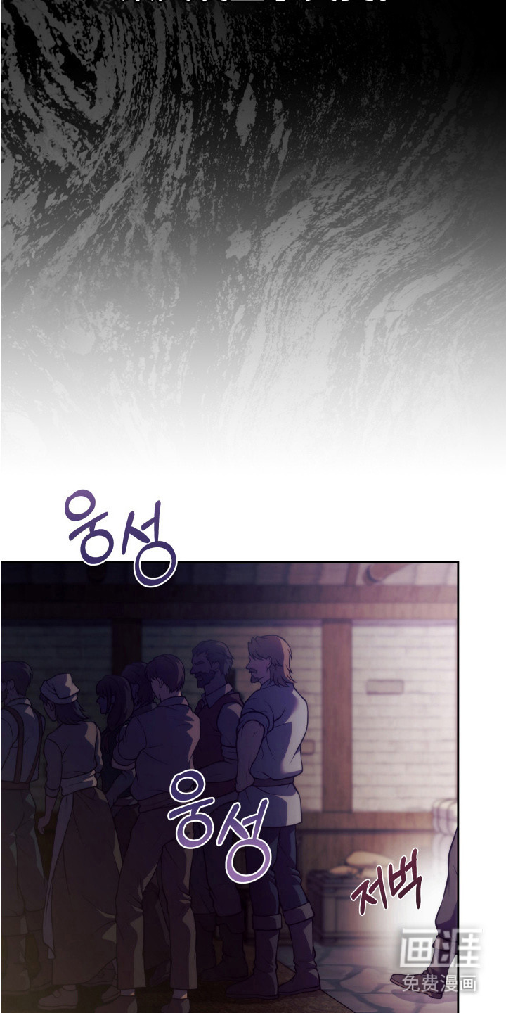 第1话7
