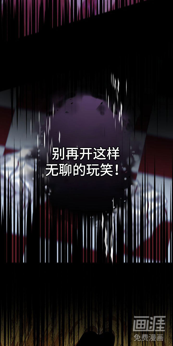 第11话1