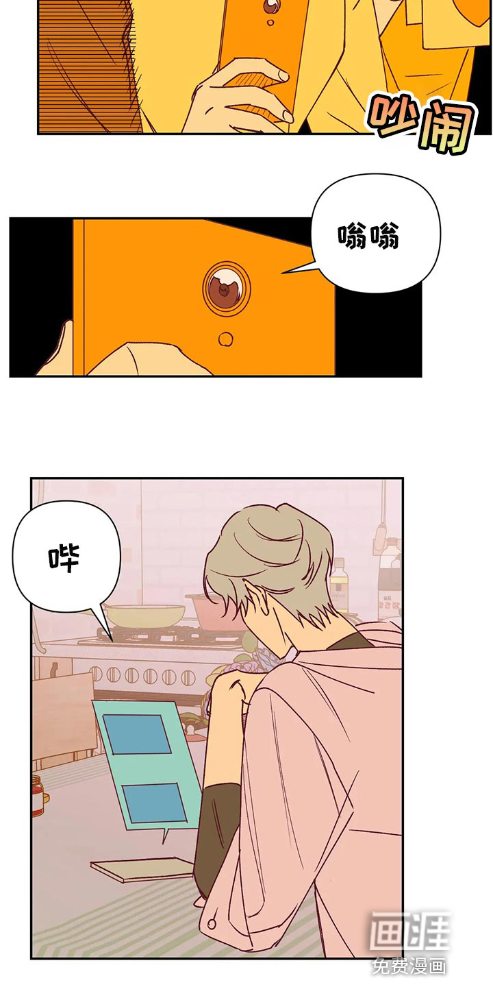第93话2