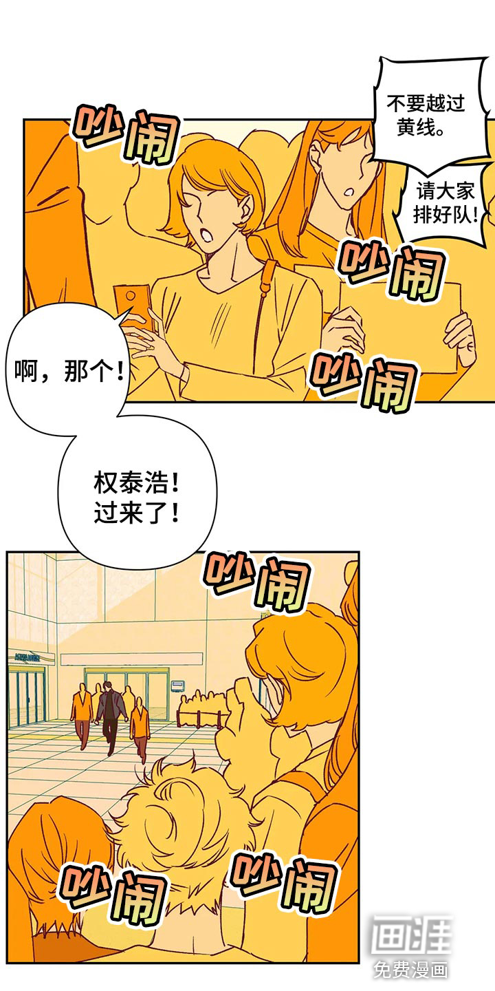 第93话0
