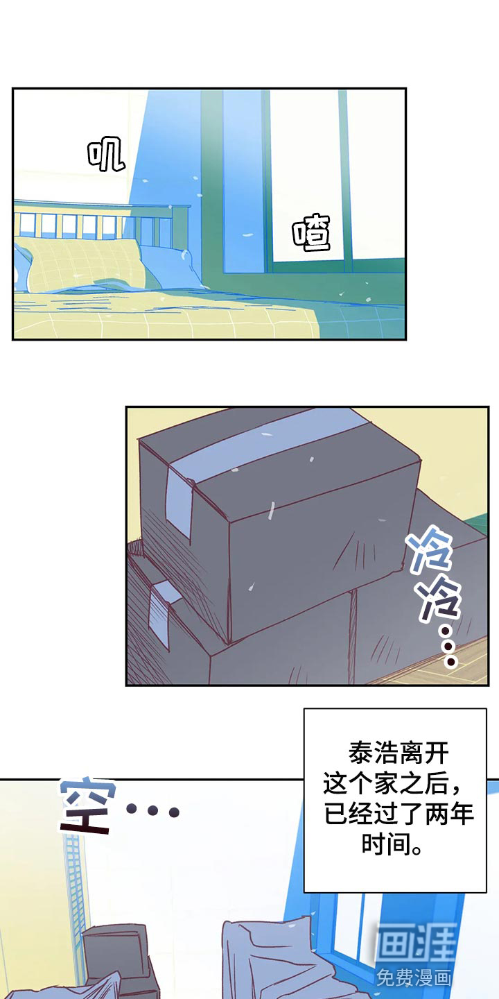 第92话0