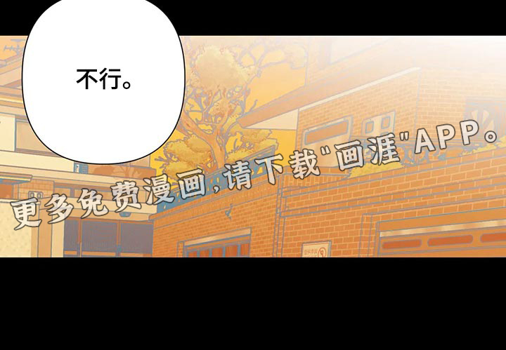 第91话 第14页