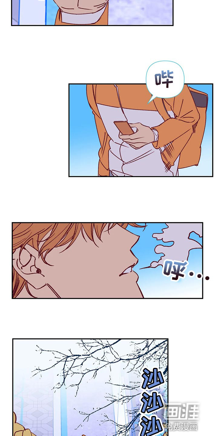 第90话1