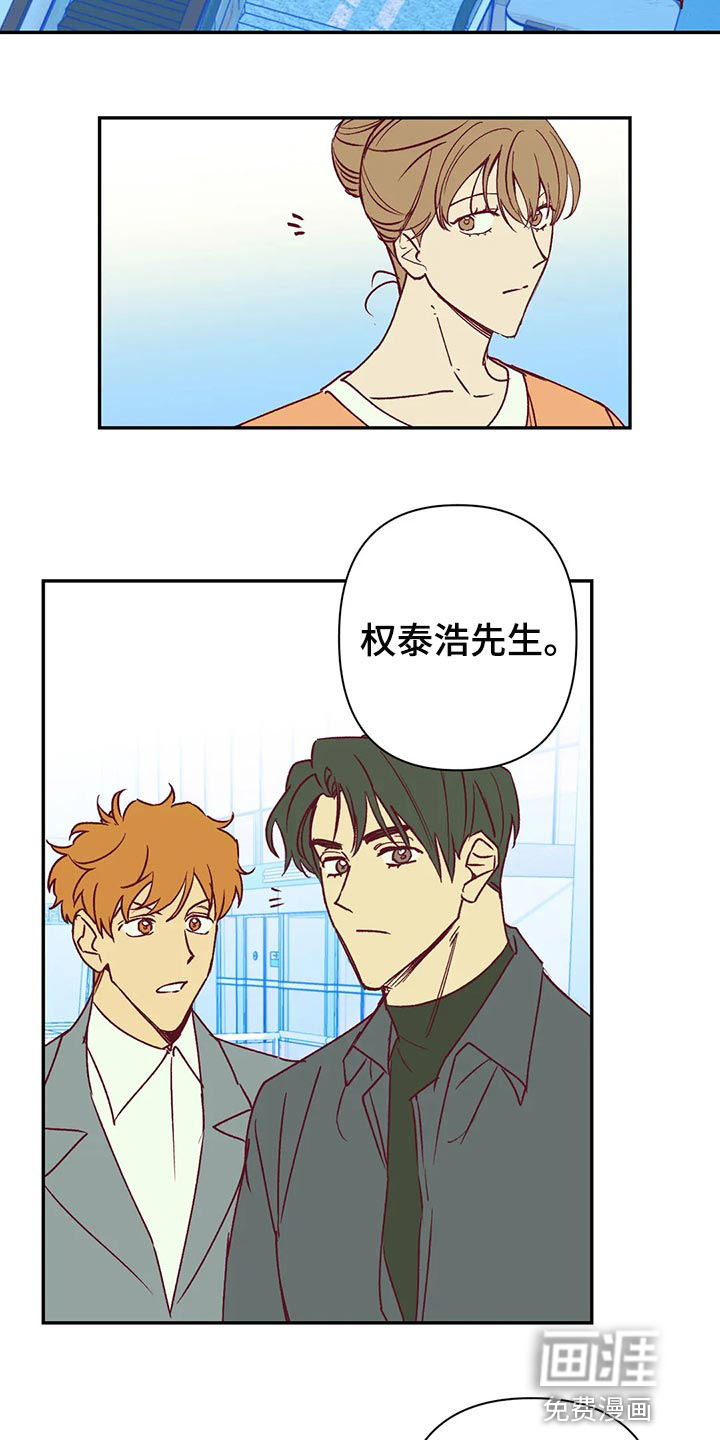第88话1