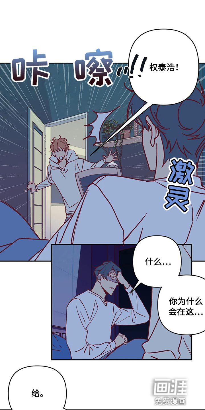 第87话0