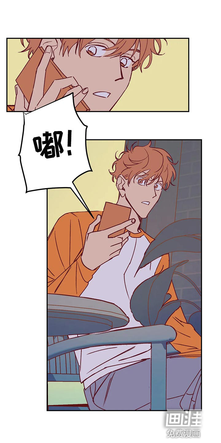 第86话0