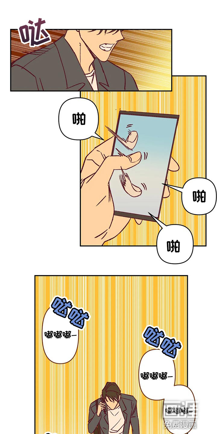 第85话0