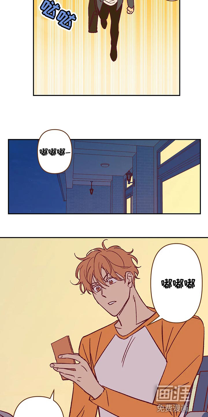 第85话1
