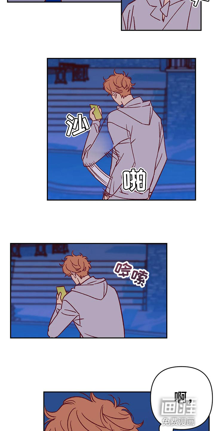 第83话1