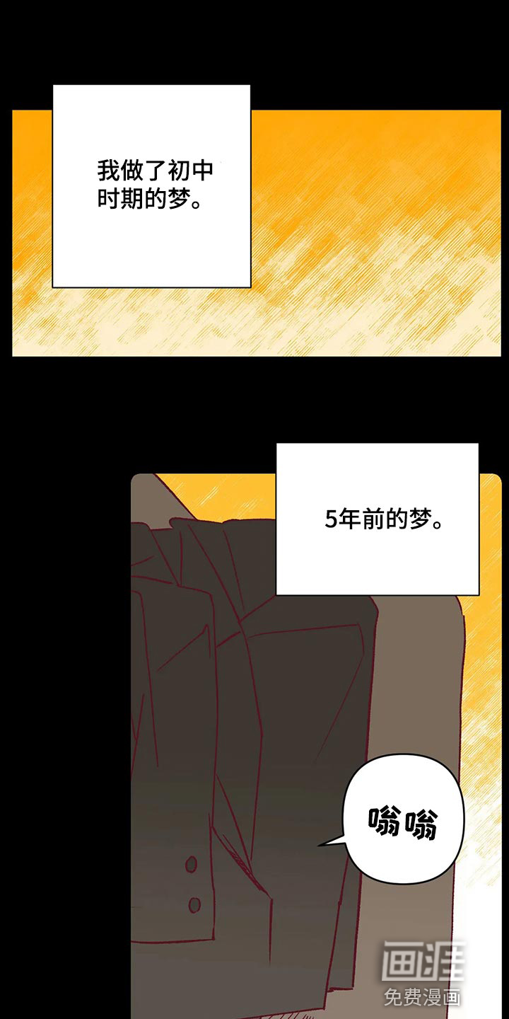 第80话0