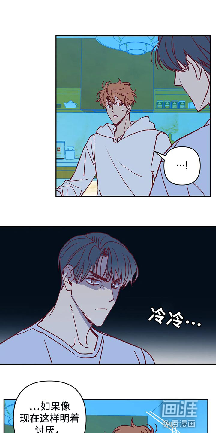 第79话0
