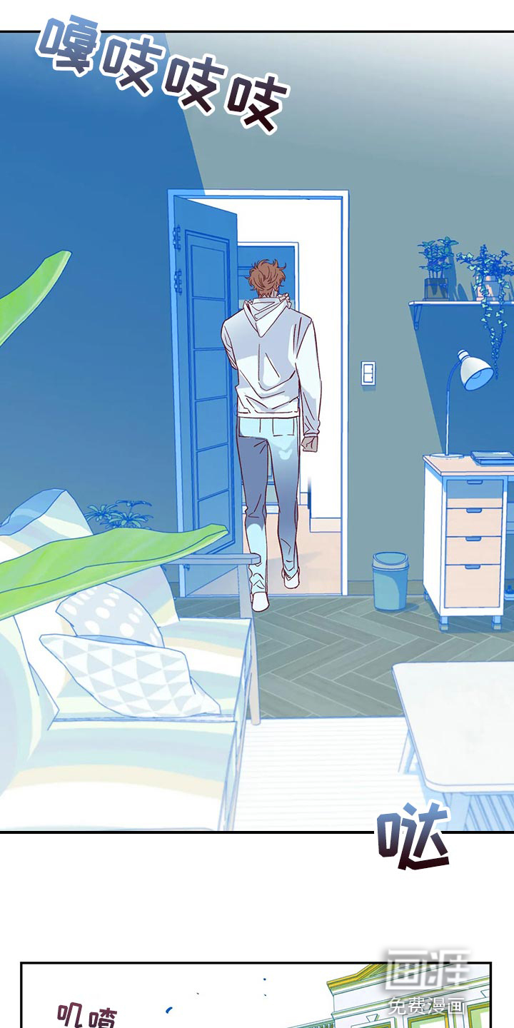 第78话 第5页