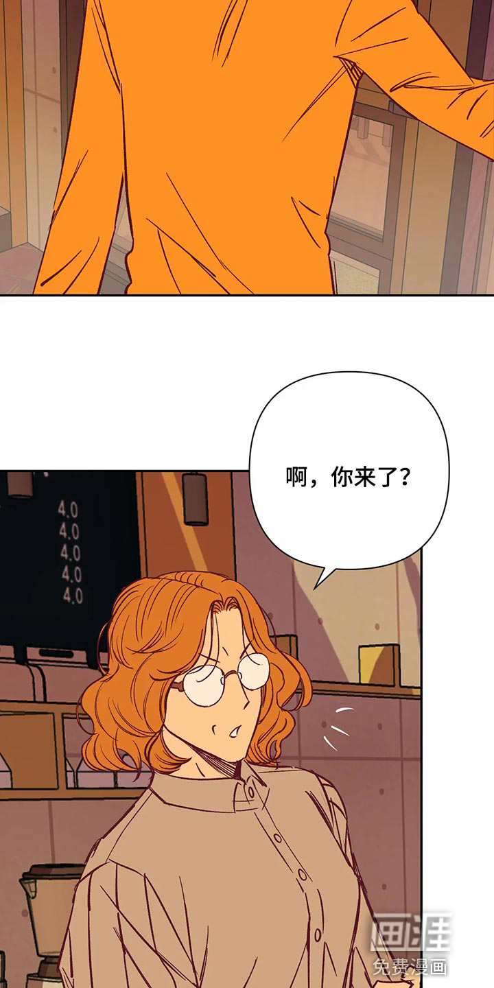 第76话2